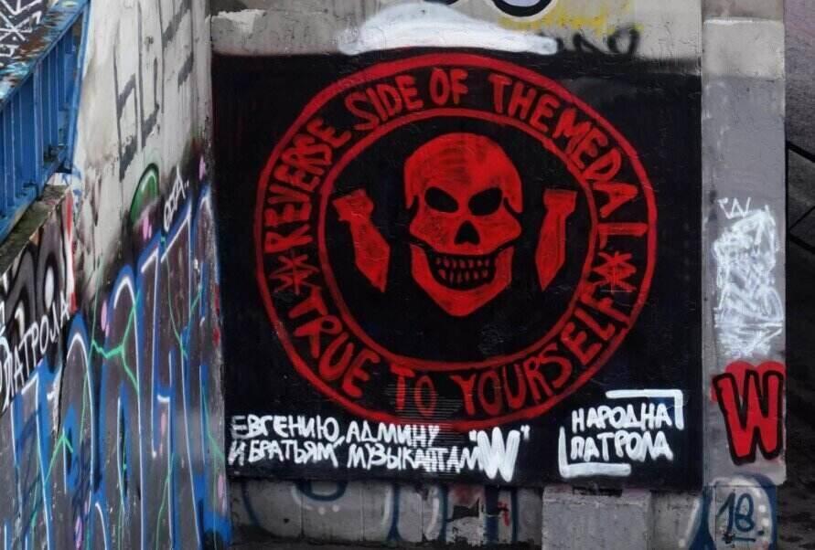 "Zar Putin": Nationalistische Proteste in Serbien verschärfen die Spannungen um Unterstützung für Russland