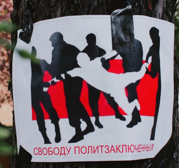 Belarus verhängt langen Gefängnisstrafen gegen Journalisten unabhängiger Nachrichtenseite