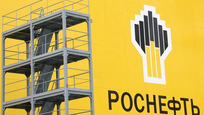 Kompliziertes und heikles Verfahren: Rosneft-Prozess gegen den Bund geht in die zweite Runde