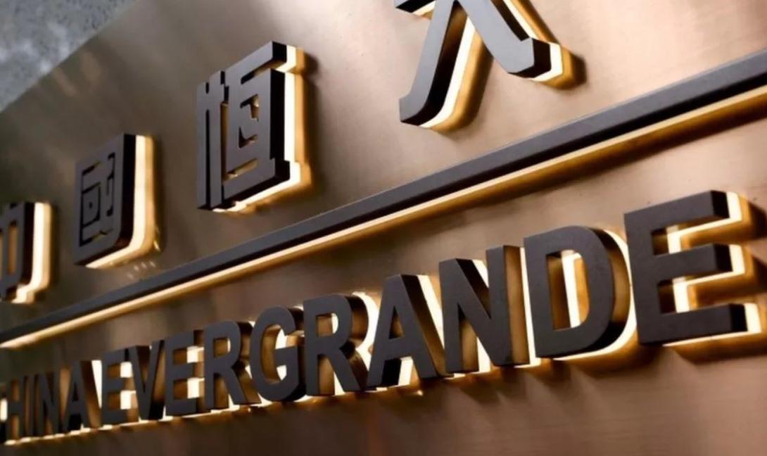 Handel mit Aktien der hoch verschuldeten Evergrande-Gruppe an der Hongkonger Börse gestoppt