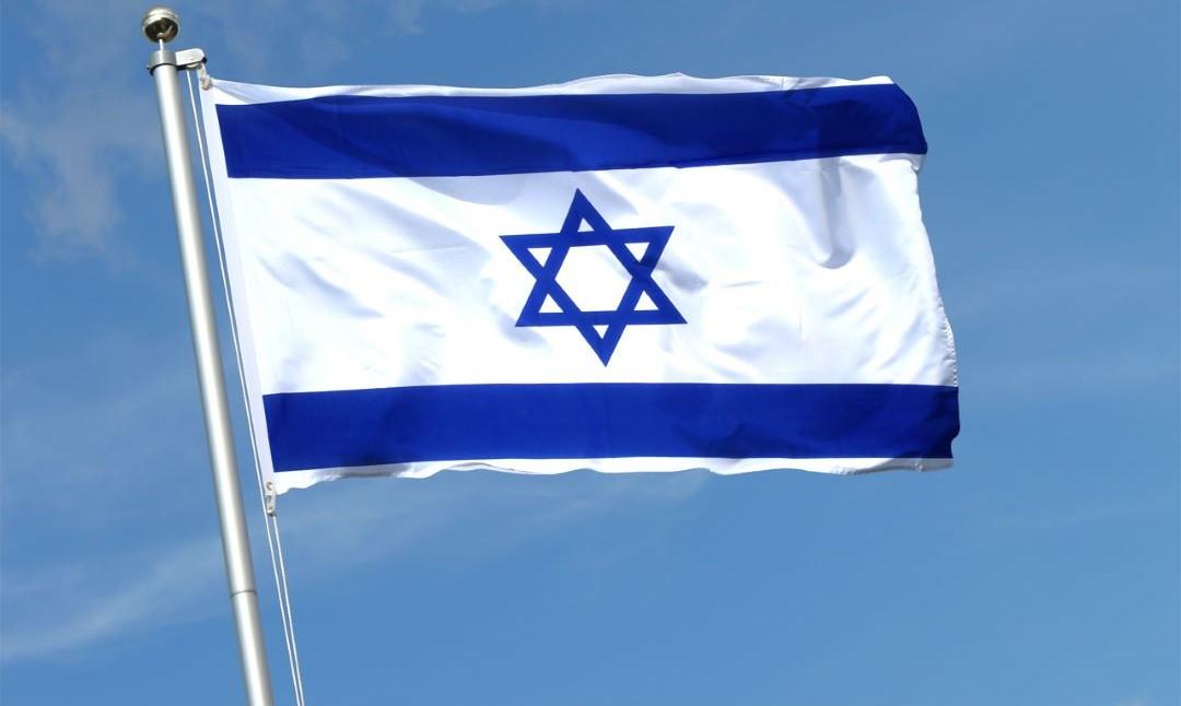 Israel friert millionenschwere Zahlungen an palästinensische Autonomiebehörde ein Israel friert millionenschwere Zahlungen an palästinensische Autonomiebehörde ein