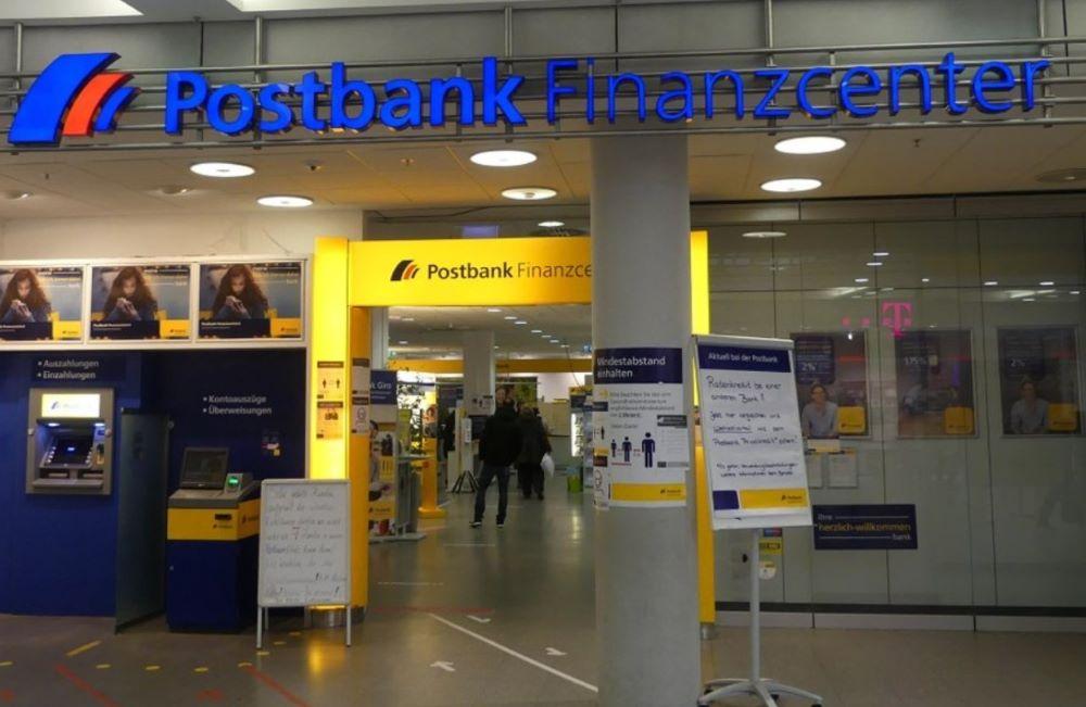 Zuletzt meldete der Konzern große Fortschritte bei der Behebung der Probleme Weiterhin viele Kundenbeschwerden über Probleme bei Postbank und DSL