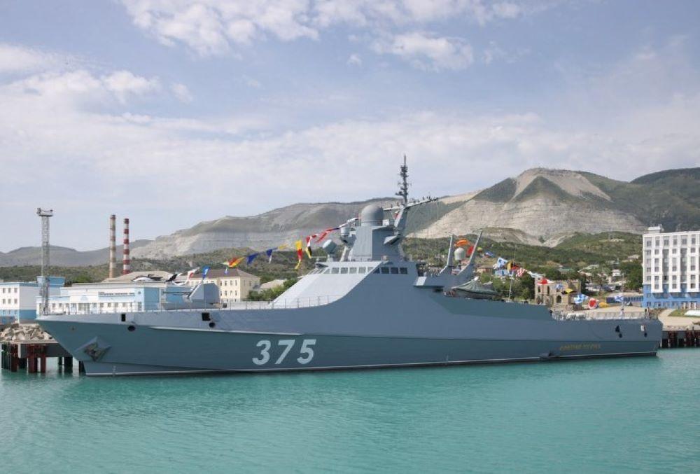 Russisches Kriegsschiff nach Kollosion mit eigener Seemine im Schwarzen Meer beschädigt Russisches Kriegsschiff nach Kollosion mit eigener Seemine im Schwarzen Meer beschädigt