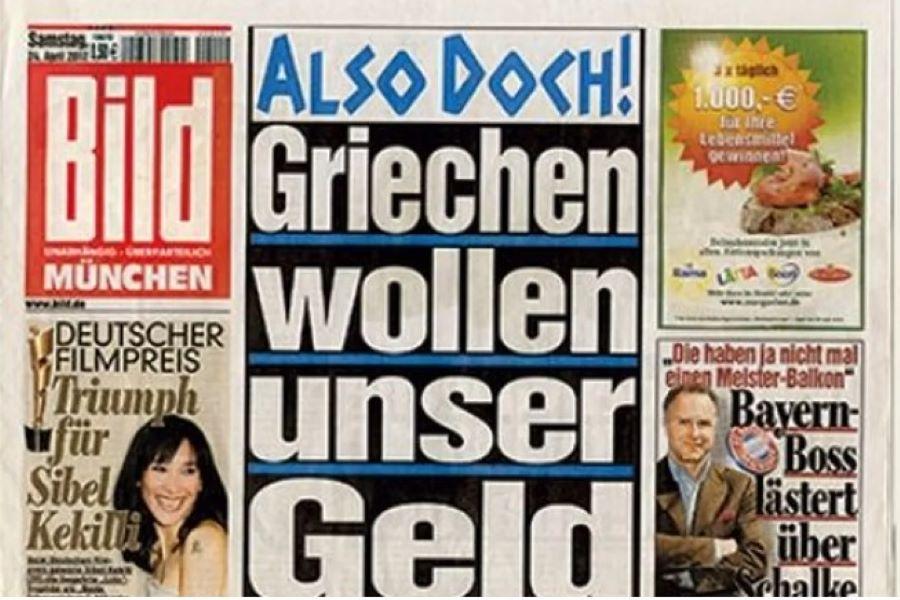 Die "Bild"-Zeitung und gab als Motto aus: "Ihr kriegt Kohle, wir kriegen Korfu."