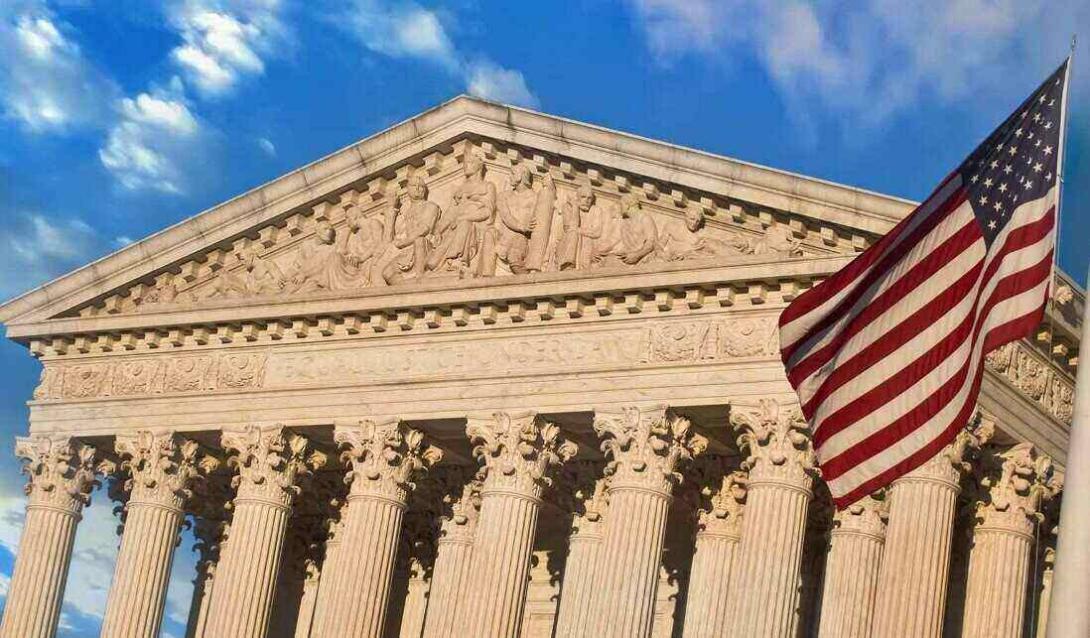 Das Oberste Gericht der USA der Supreme Court