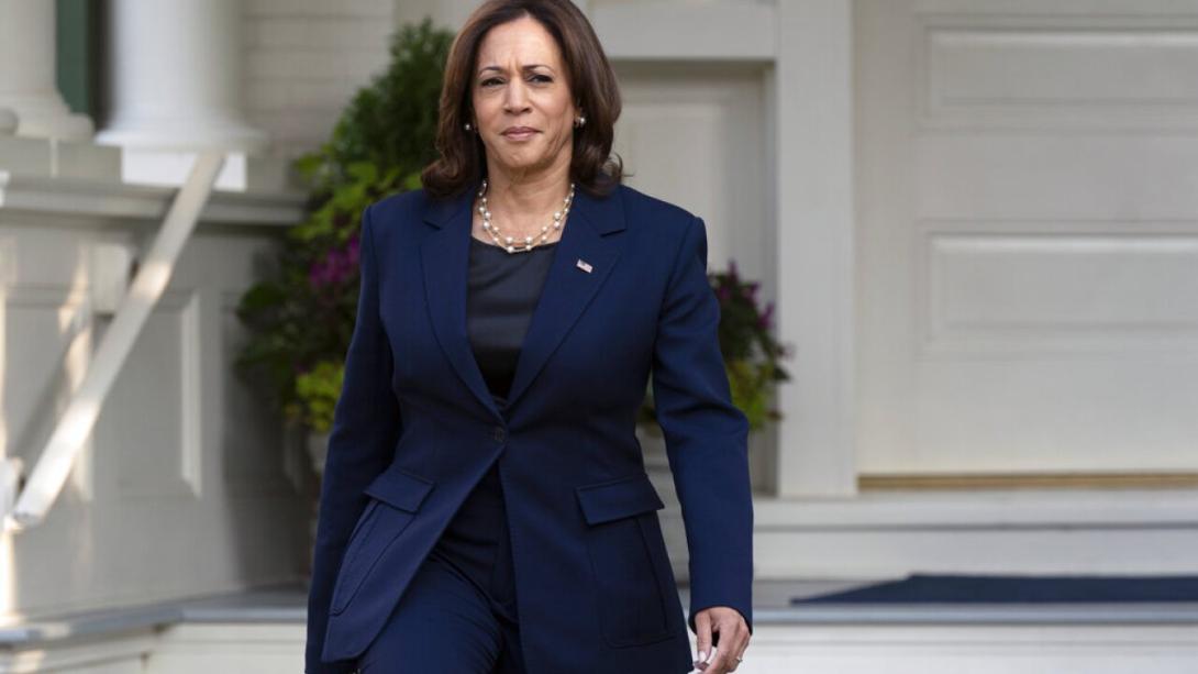 Präsidentin für alle: Kamala Harris die erste Frau auf dem Weg ins Weiße Haus stellt Weichen für Amerikas Zukunft